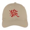 Fine Twill Cap Thumbnail