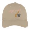 Fine Twill Cap Thumbnail
