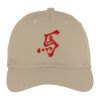Fine Twill Cap Thumbnail