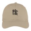 Fine Twill Cap Thumbnail