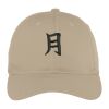 Fine Twill Cap Fine Twill Cap Thumbnail