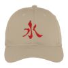 Fine Twill Cap Thumbnail