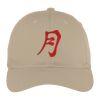 Fine Twill Cap Thumbnail