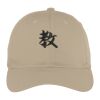 Fine Twill Cap Thumbnail