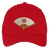 Five Panel Twill Cap Five Panel Twill Cap Thumbnail