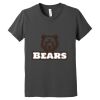 Youth Jersey Short Sleeve Tee Thumbnail