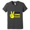 Youth Jersey Short Sleeve Tee Thumbnail