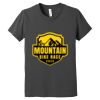 Youth Jersey Short Sleeve Tee Thumbnail
