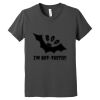 Youth Jersey Short Sleeve Tee Thumbnail