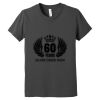 Youth Jersey Short Sleeve Tee Thumbnail