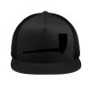 YP Classics ® 5 Panel Classic Trucker Mesh Back Cap Thumbnail