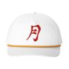Snapback Five Panel Rope Cap Thumbnail