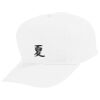 Youth Five-Panel Cotton Twill Cap Thumbnail