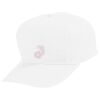 Youth Five-Panel Cotton Twill Cap Thumbnail