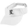 Sport Twill Visor Thumbnail
