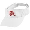 Sport Twill Visor Thumbnail
