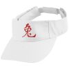 Youth Sport Twill Visor Thumbnail