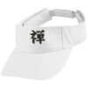 Youth Sport Twill Visor Thumbnail