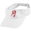 Youth Sport Twill Visor Thumbnail