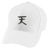 Athletic Mesh Cap Thumbnail