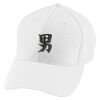Youth Athletic Mesh Cap Thumbnail