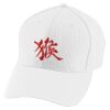 Youth Athletic Mesh Cap Thumbnail
